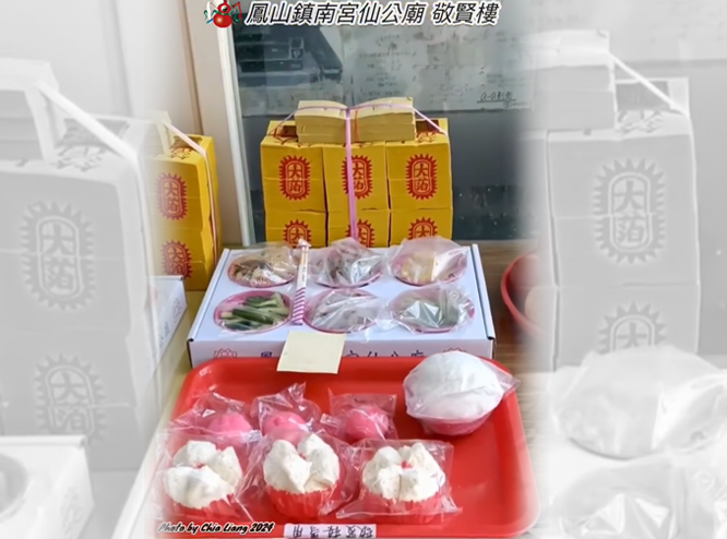 先靈百日、忌日、對年祭拜(葷食)